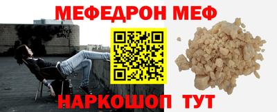 ПСИЛОЦИБИНОВЫЕ ГРИБЫ Славгород