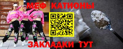 ПСИЛОЦИБИНОВЫЕ ГРИБЫ Славгород