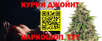ПСИЛОЦИБИНОВЫЕ ГРИБЫ Славгород