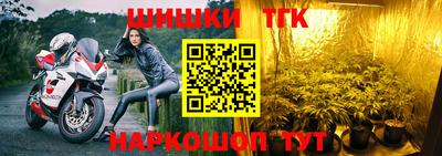 ПСИЛОЦИБИНОВЫЕ ГРИБЫ Славгород