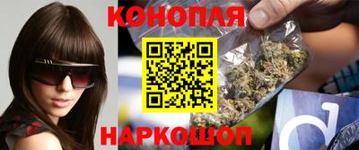 стаф Славянск-на-Кубани