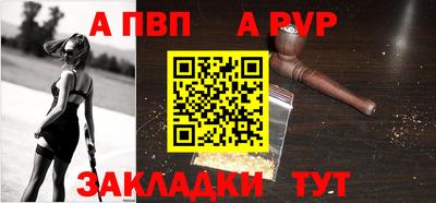 ПСИЛОЦИБИНОВЫЕ ГРИБЫ Славгород