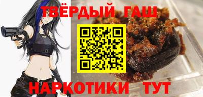 ПСИЛОЦИБИНОВЫЕ ГРИБЫ Славгород
